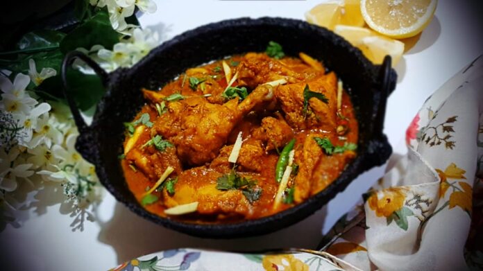 কড়াই চিকেন_আনার সোহেল_Anar Sohel_Culinary Artist_Bangladesh_Saudi Arabia_বাংলা রেসিপি_brandbanglaorg_Brand Bangla